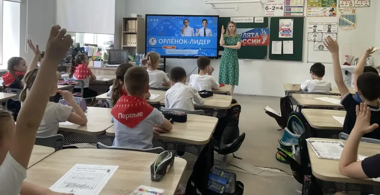 🦅 Финал учебного года с «Орлятами России»: встреча с настоящим лидером!