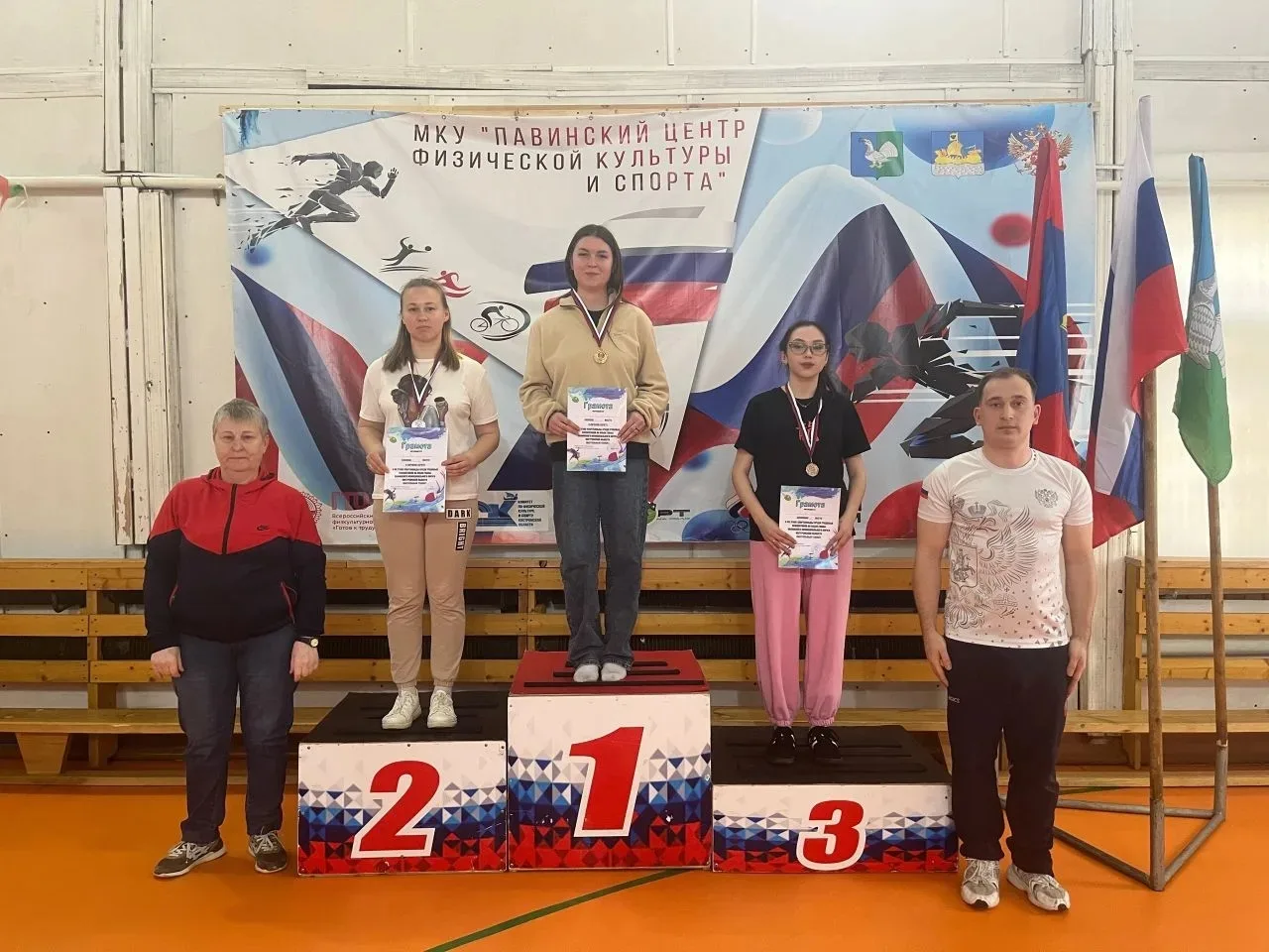 🏓 1 место в командном зачете в настольном теннисе.🏓