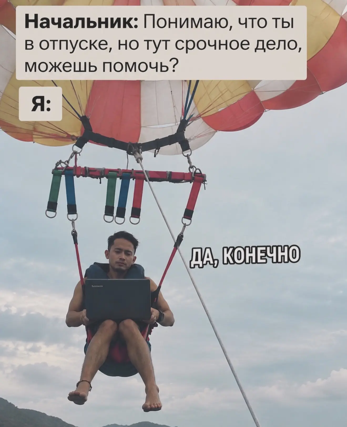 #ФД_юмор