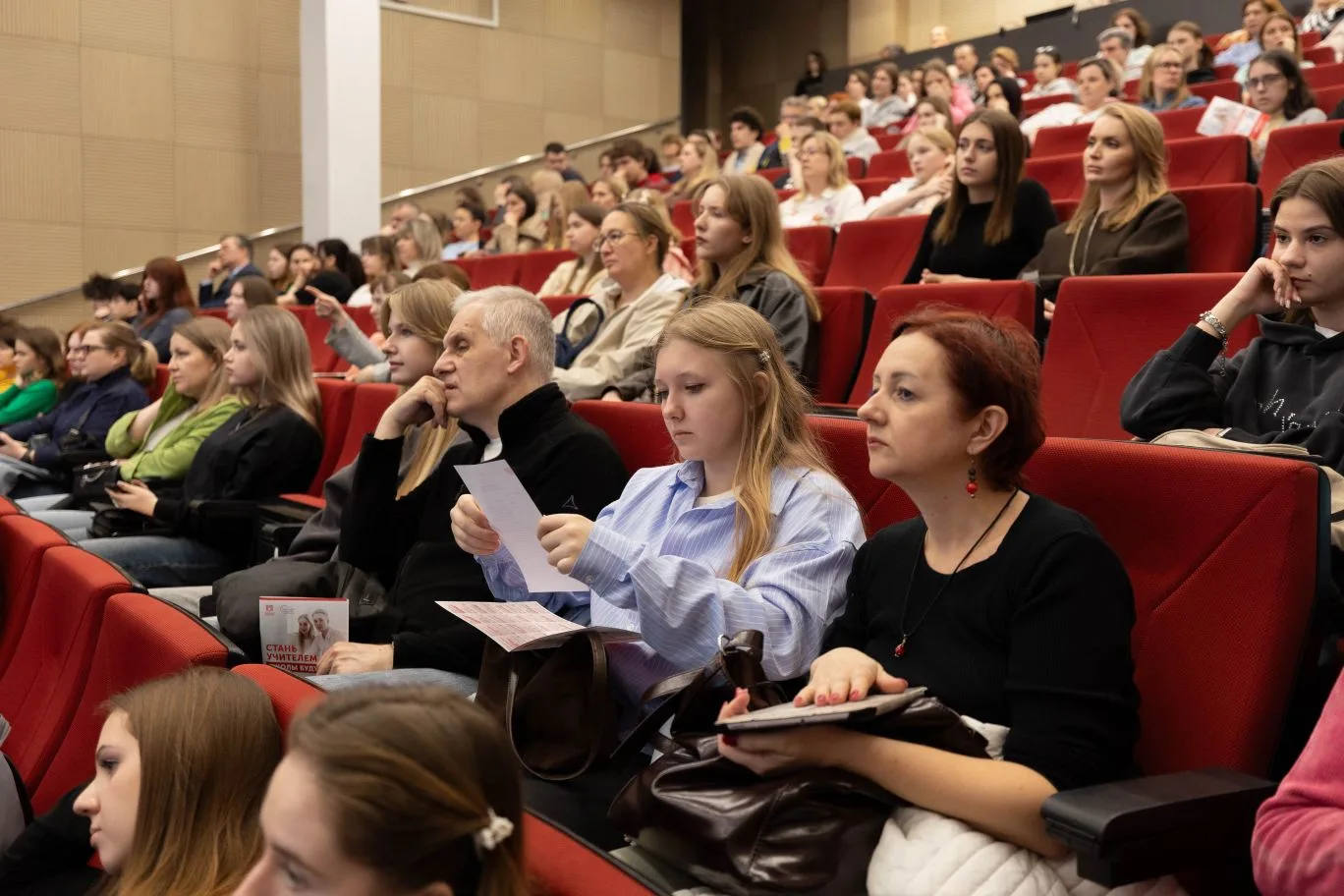 🎓 18 апреля в Московском городском педагогическом университете прошёл День открытых дверей: шесть пл
