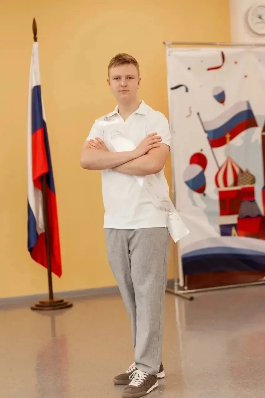 ❗❗❗ Результаты ЕГЭ‑2026! 🇷🇺
