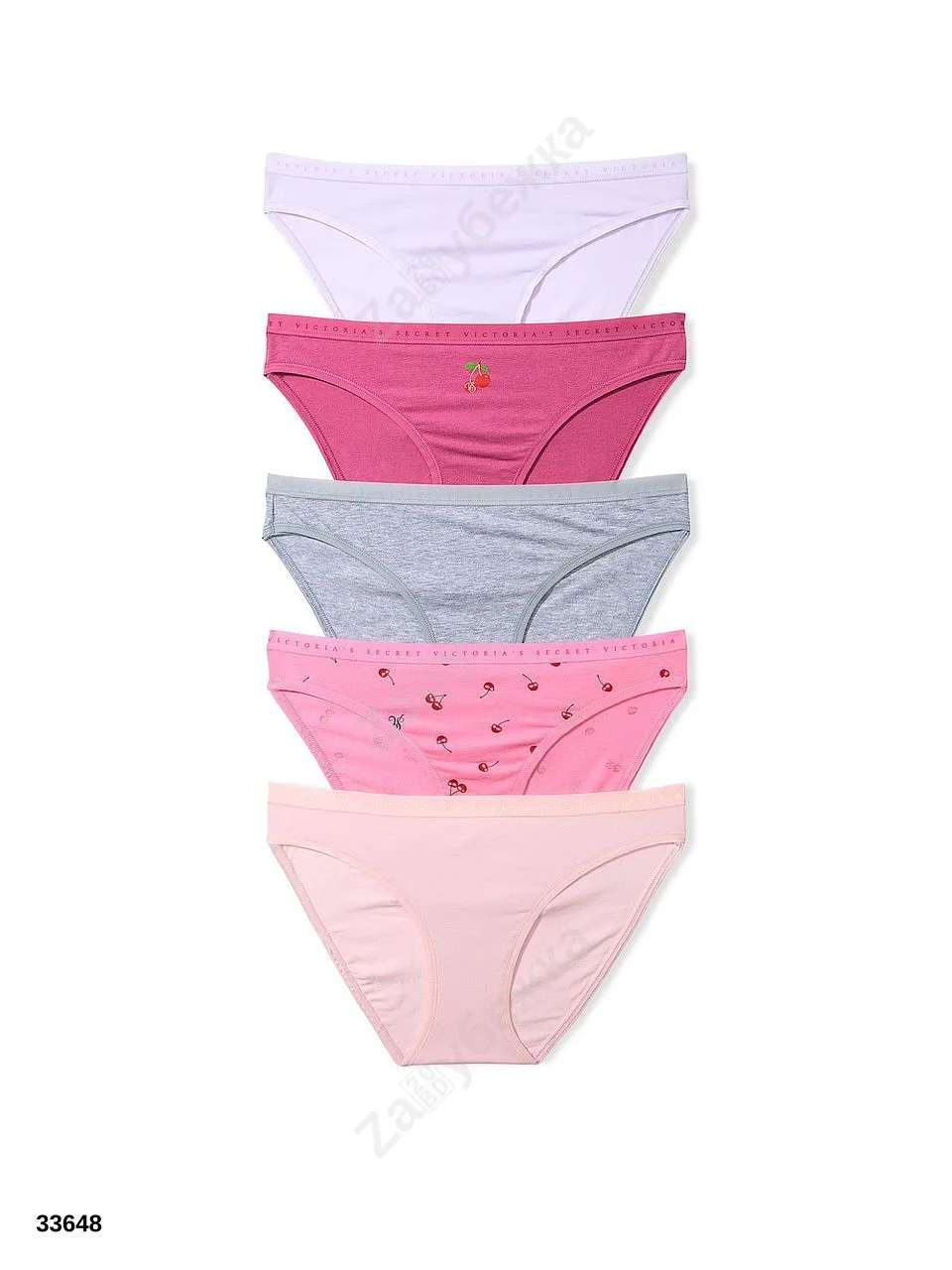 #VictoriasSecret