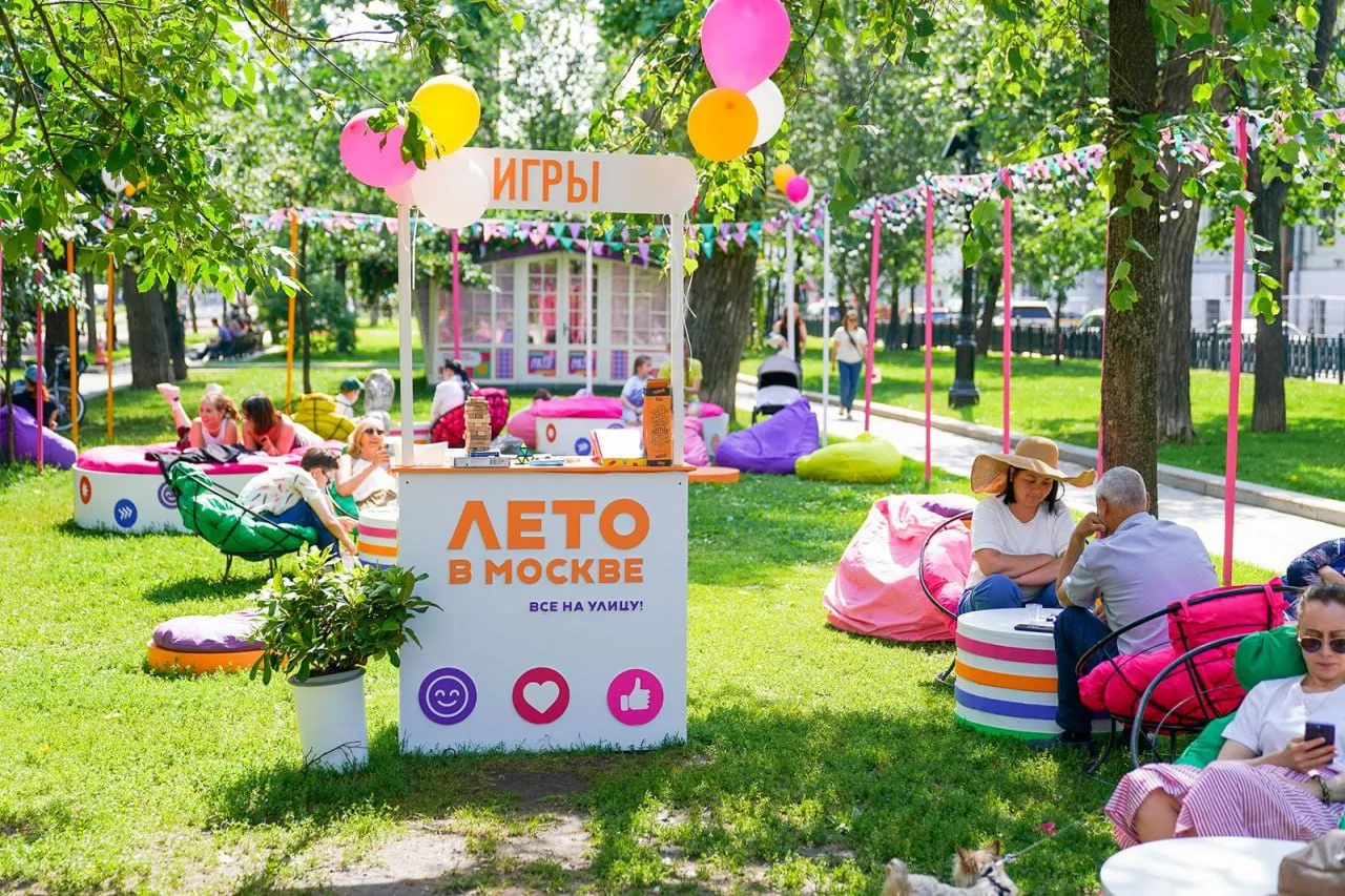 ☀️ Лето в Москве: все на улицу! 

92 прекрасных дня пролетят быстро, поэтому стоит наполнить их самы