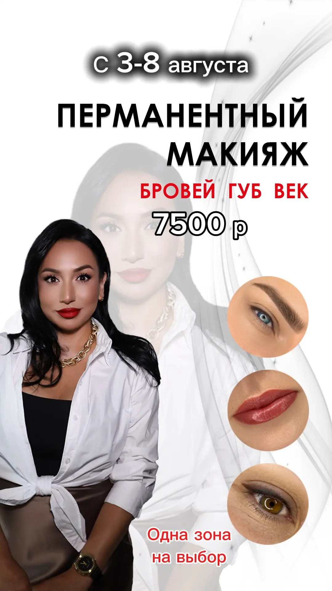 https://vk.ru/leilaaleeva