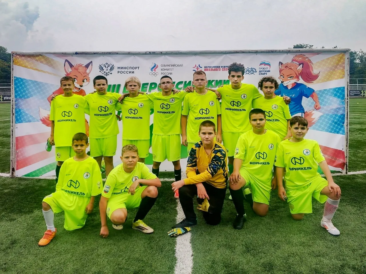 🏆⚽🥈 В минувшую субботу, 22 августа, в областном центре прошли соревнования региональн...