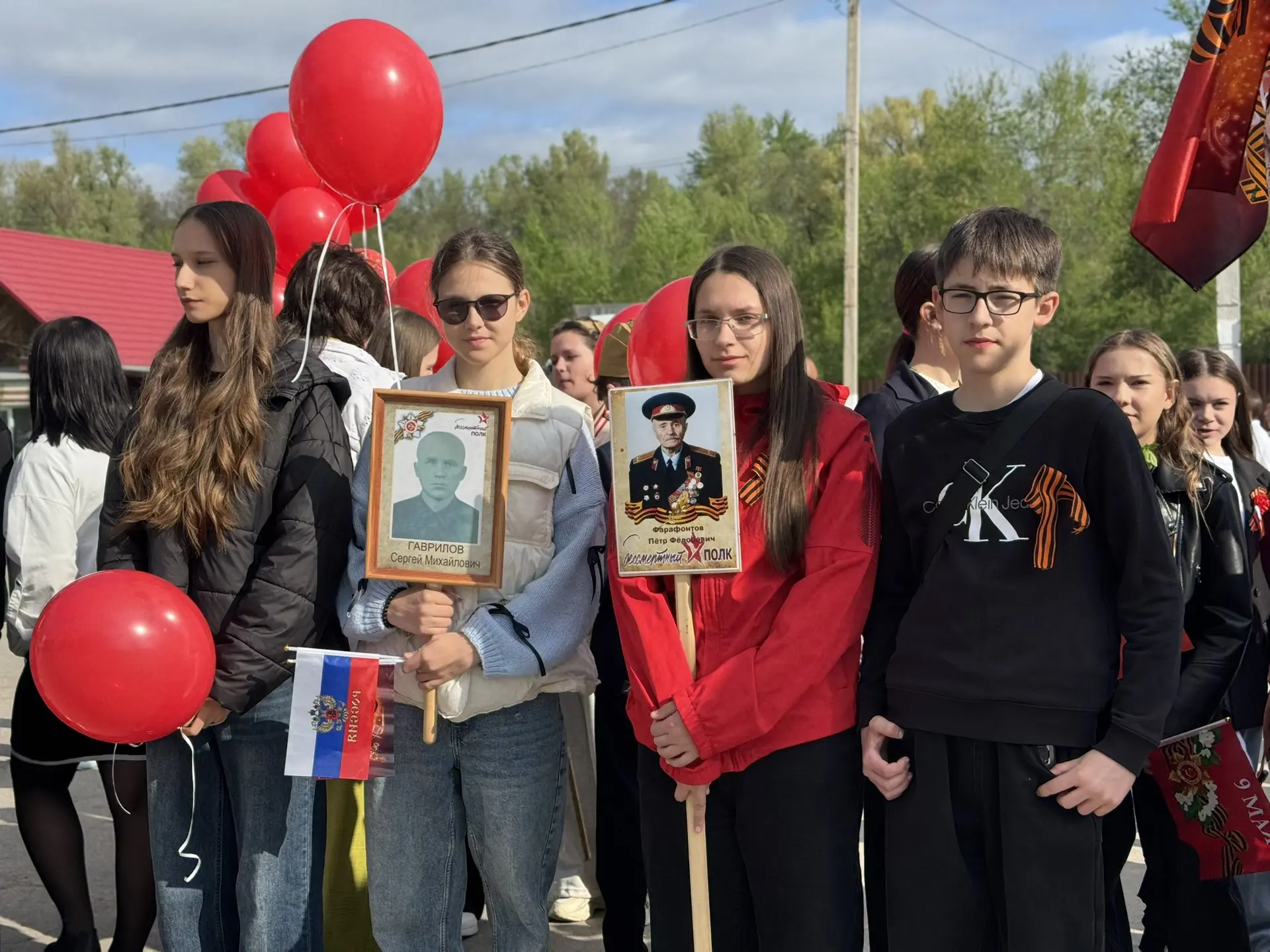 🎗️Наша память поколений!   Дорогие друзья, родители и коллеги! Сегодня наши ученики и педагоги тради