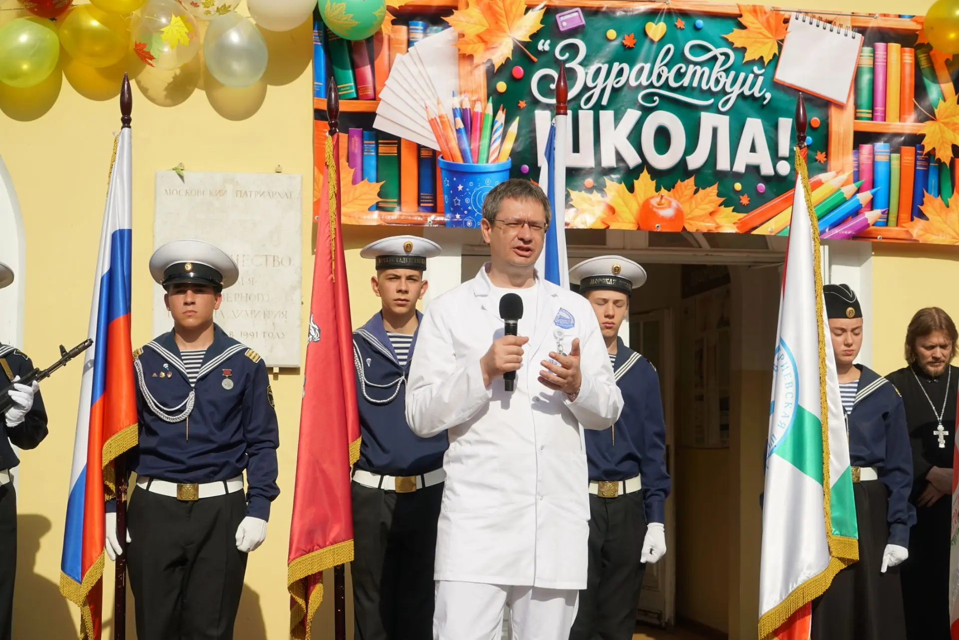 И сегодня же у входа в больничный храм Святого Благоверного Царевича Димитрия, располож...
