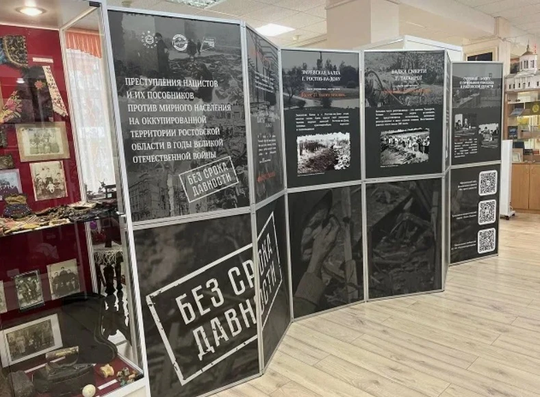 Во Владимире открылась выставка «Место памяти. Без срока давности».  На площадке областной филармони