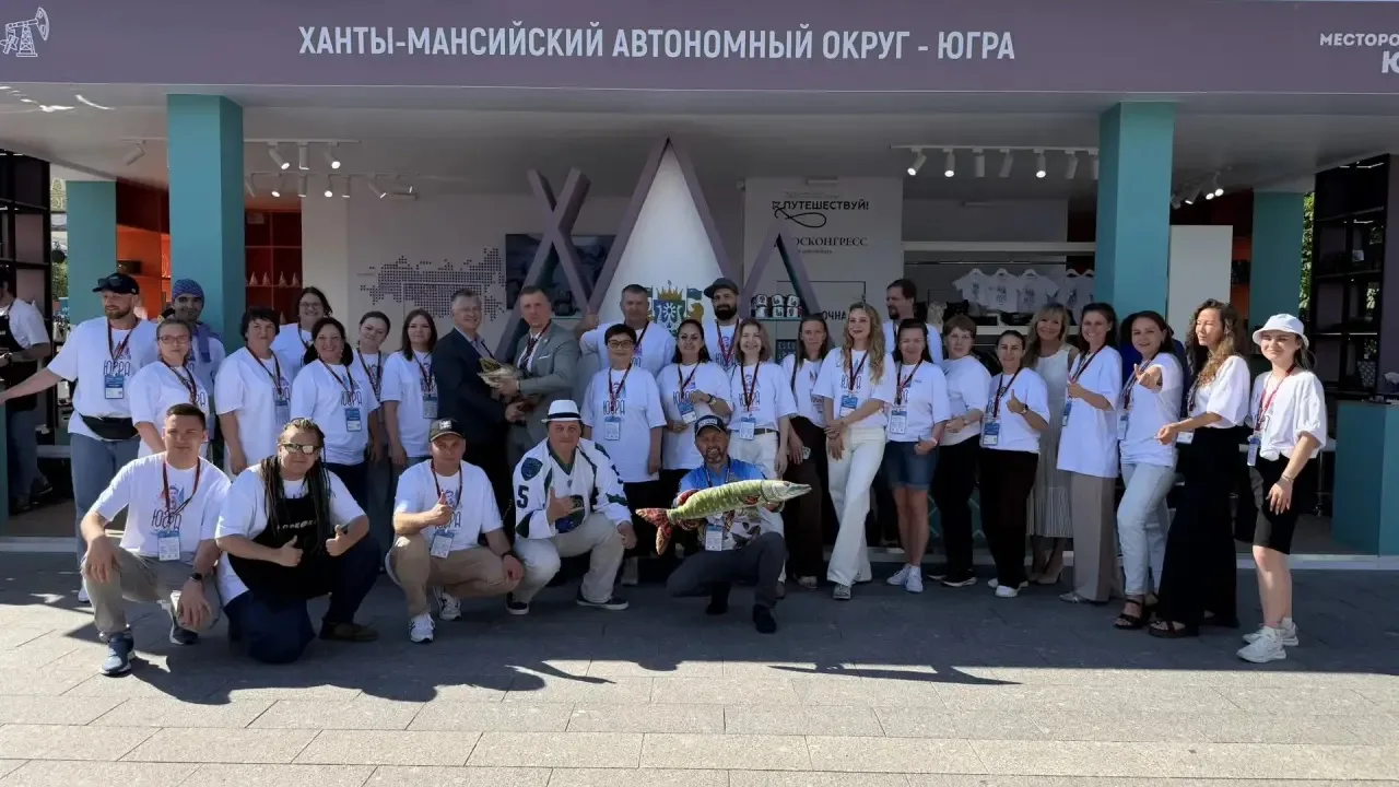 Югра на форуме «Путешествуй»: итоги первого дня работы 

Сегодня в Москве на ВДНХ развернулся пятидн
