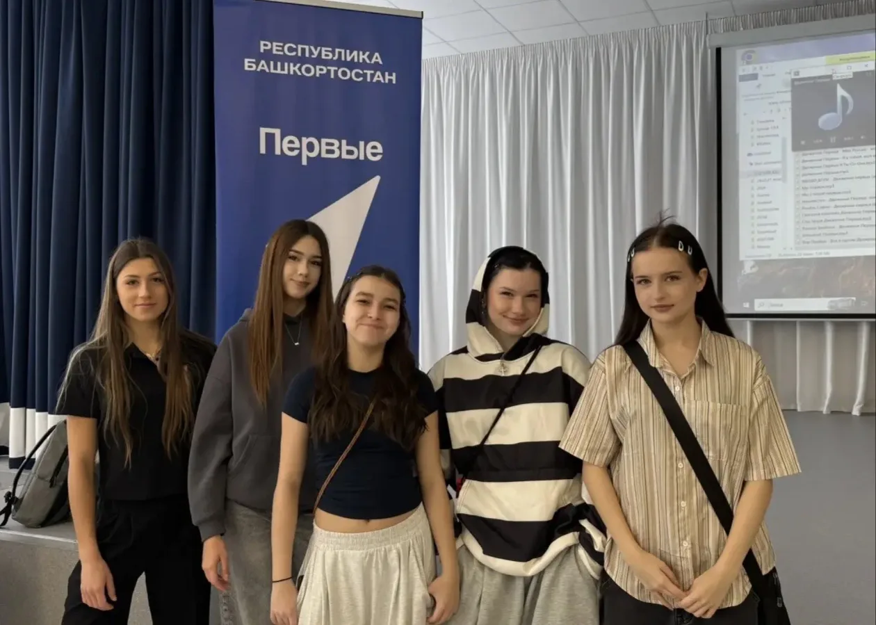 ОТ ИГРЫ К НОВЫМ ПРОЕКТАМ! 🚀   🎉Вчера  в МАОУ Школа №18 города Уфы для активистов Движения Первых Кир