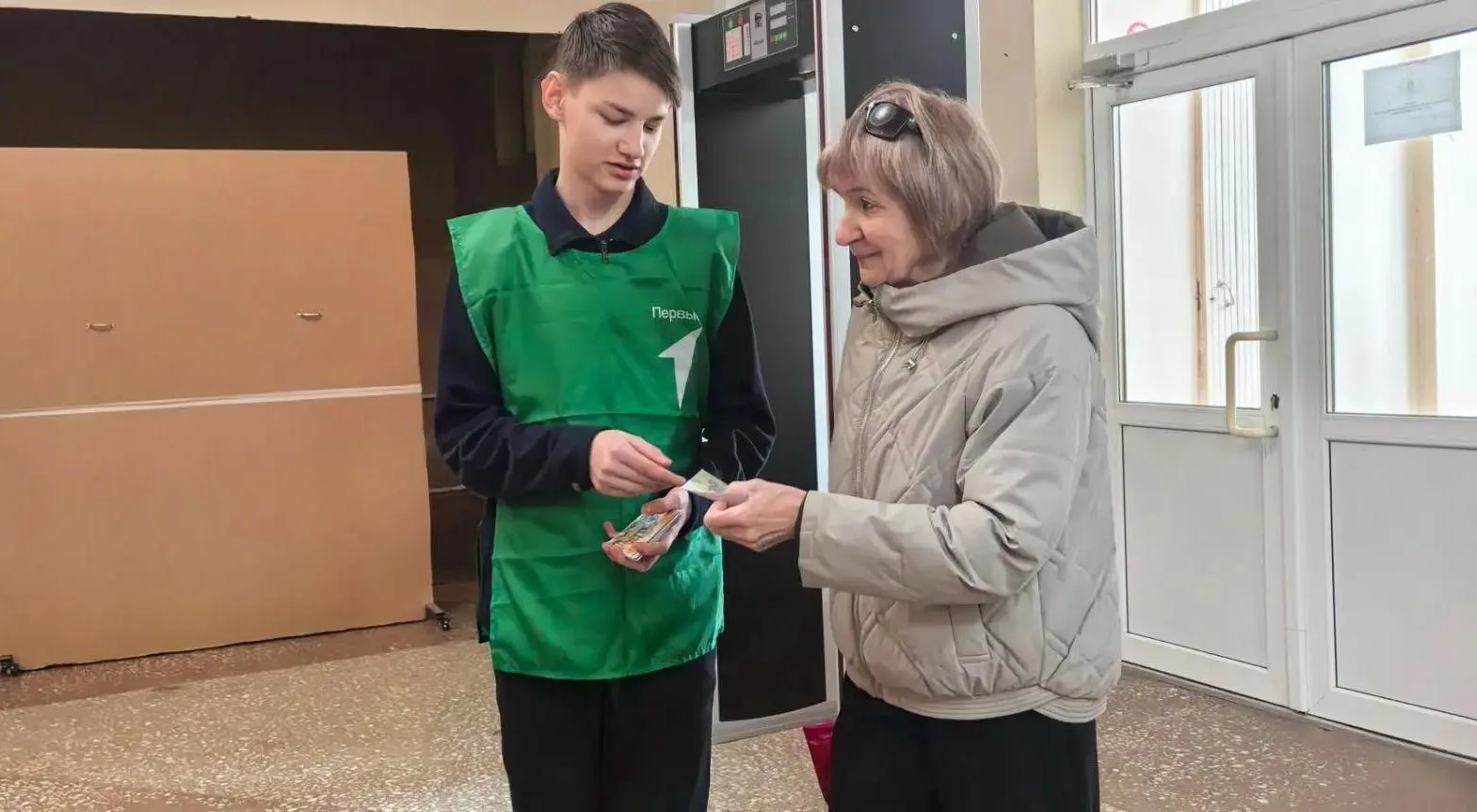 🌟 Искорки добра в каждом сердце!