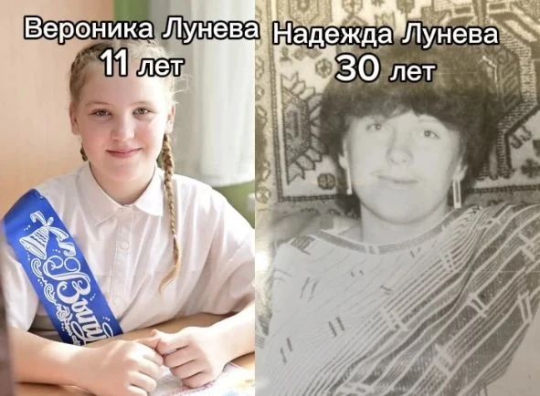 Говорят, яблоко от яблони недалеко падает. Кажется, наши яблоки упали в самое сердце!