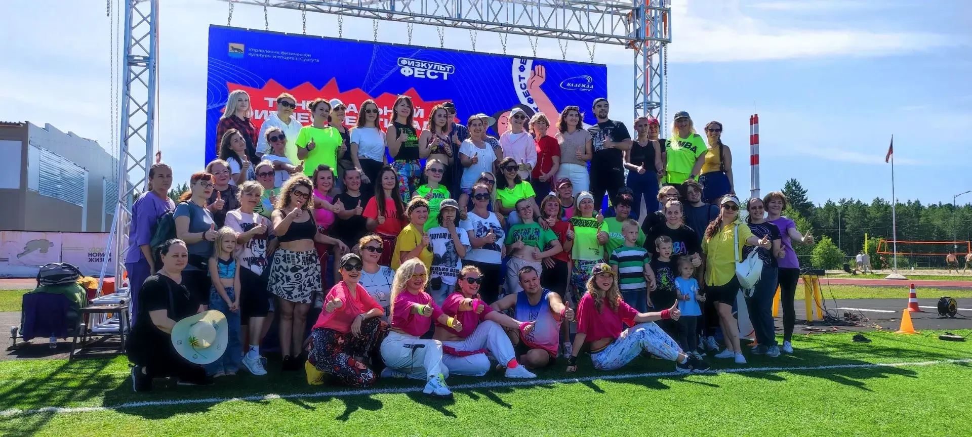 Сегодня на нашем стадионе было жарко! ☀️🔥

В этот солнечный день, в рамках празднования Дня физкуль