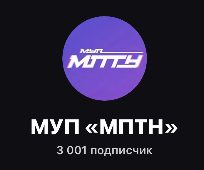 Вас уже 3000+! 🤙🔥