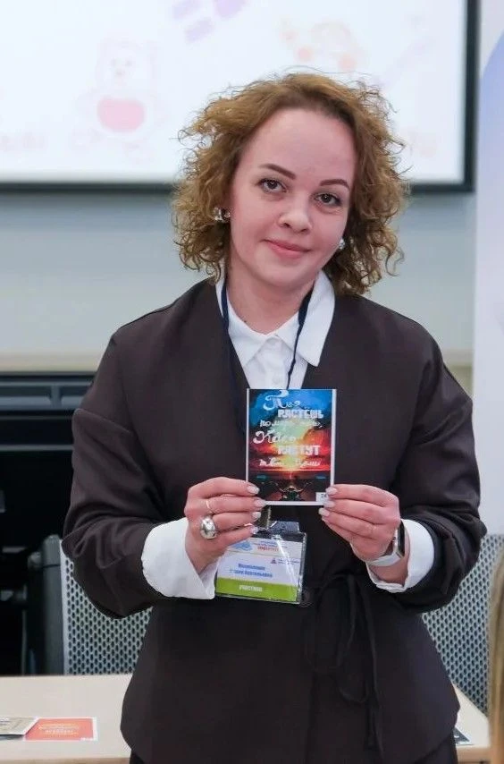 🌟 В Подмосковье стартовал региональный этап конкурса «Воспитатель года Подмосковья»!  На базе Госуда