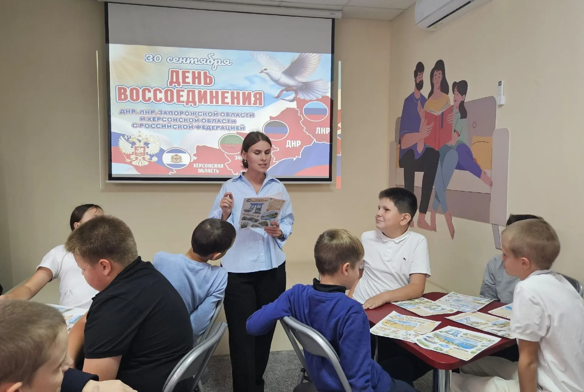 «Азбука легенд родного края»: творчество, память и единство!
