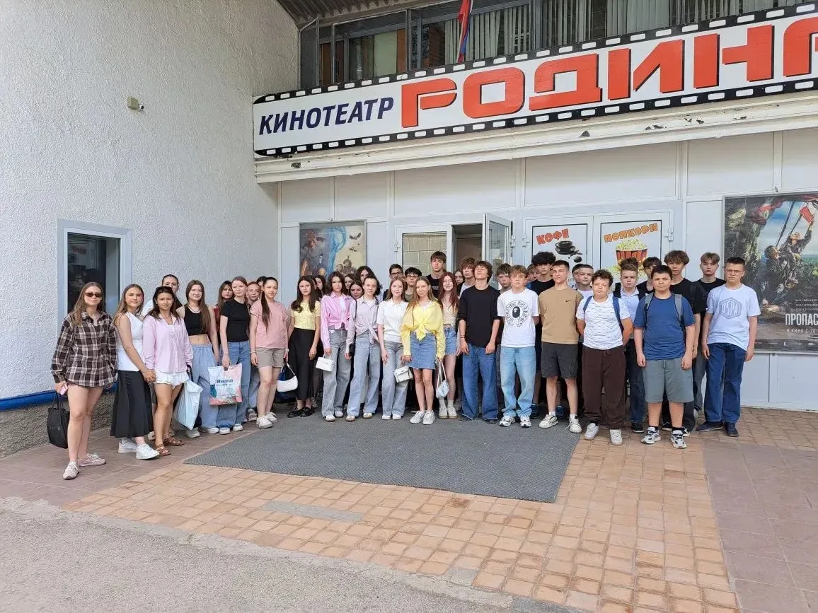 8а и 8б классы под руководством классных руководителей Григорьевой Е.М. и Ермаковой Т.В...