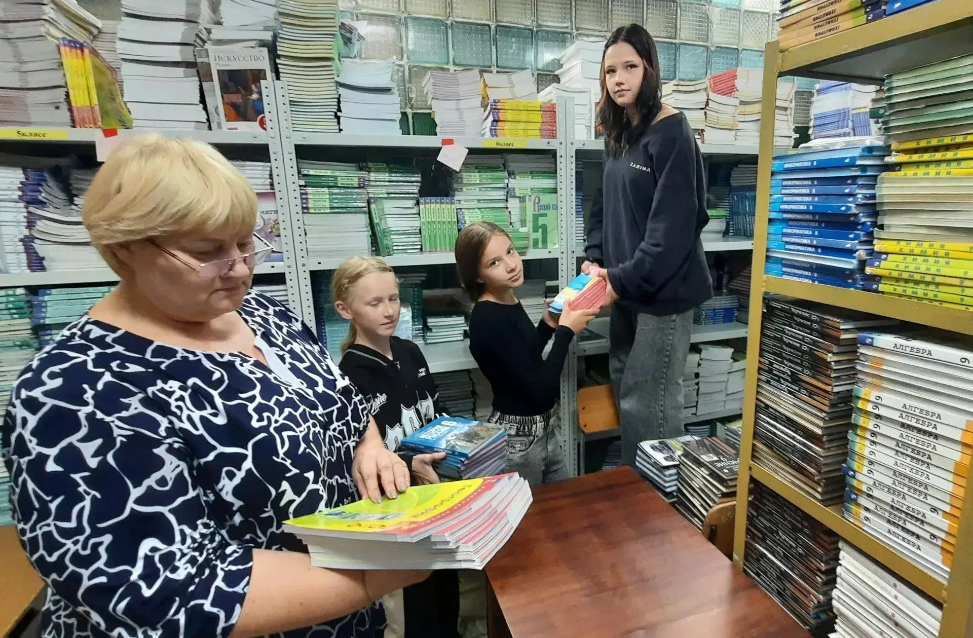 ПОДГОТОВКА К УЧЕБНОМУ ГОДУ 📚