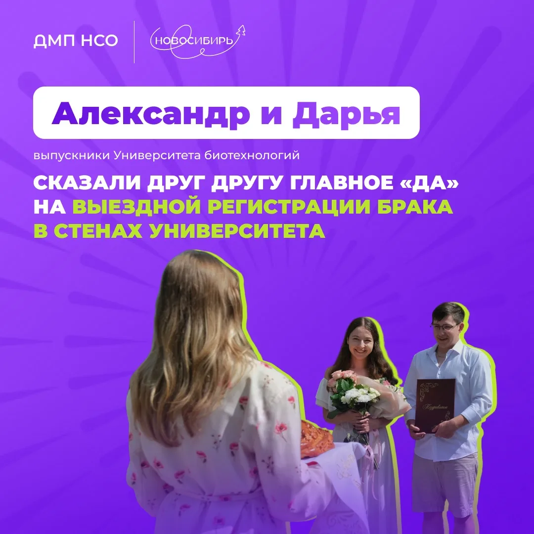 Ну что же, здравствуй, вот и я