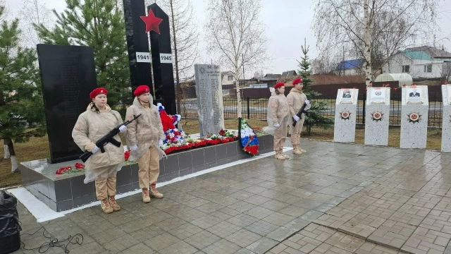 Дорогие коллеги, педагоги, ветераны педагогического труда, уважаемые родители и школьники!