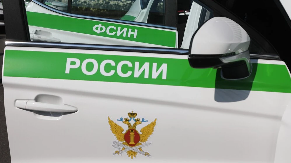 ФСИН повысила оклады в учреждениях УИС. Изменения затронули специалистов из медицинской и фармацевти