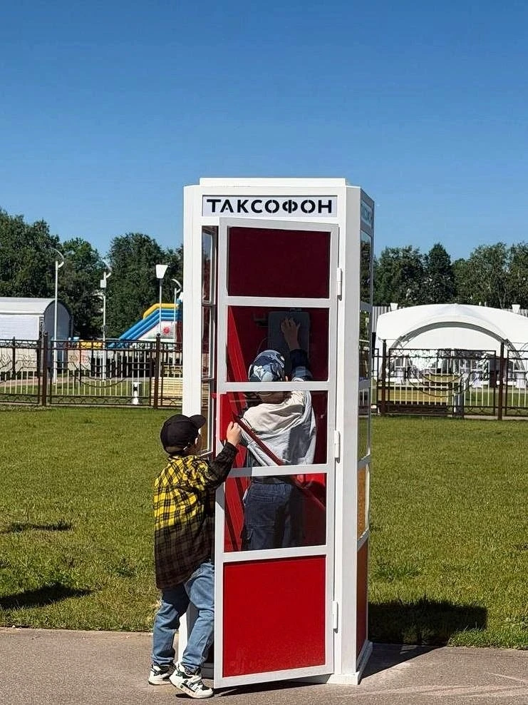 ☎️ В СССР в Москве таксофоны были островками связи, которые позволяли звонить практически из любой т