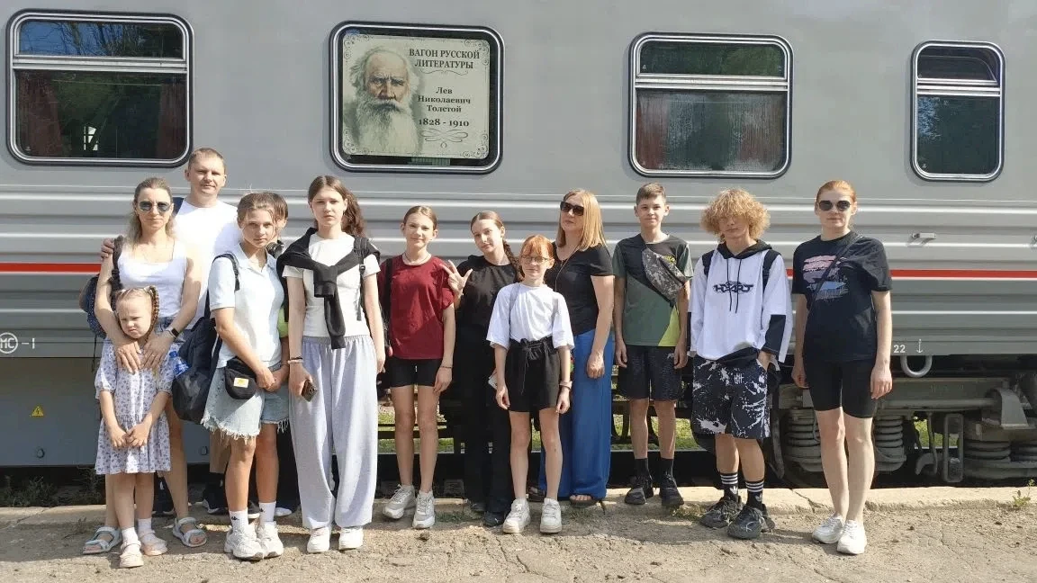 🚂📚13 июня ребята из 7а класса вместе с родителями совершили увлекательное путешествие в литературн