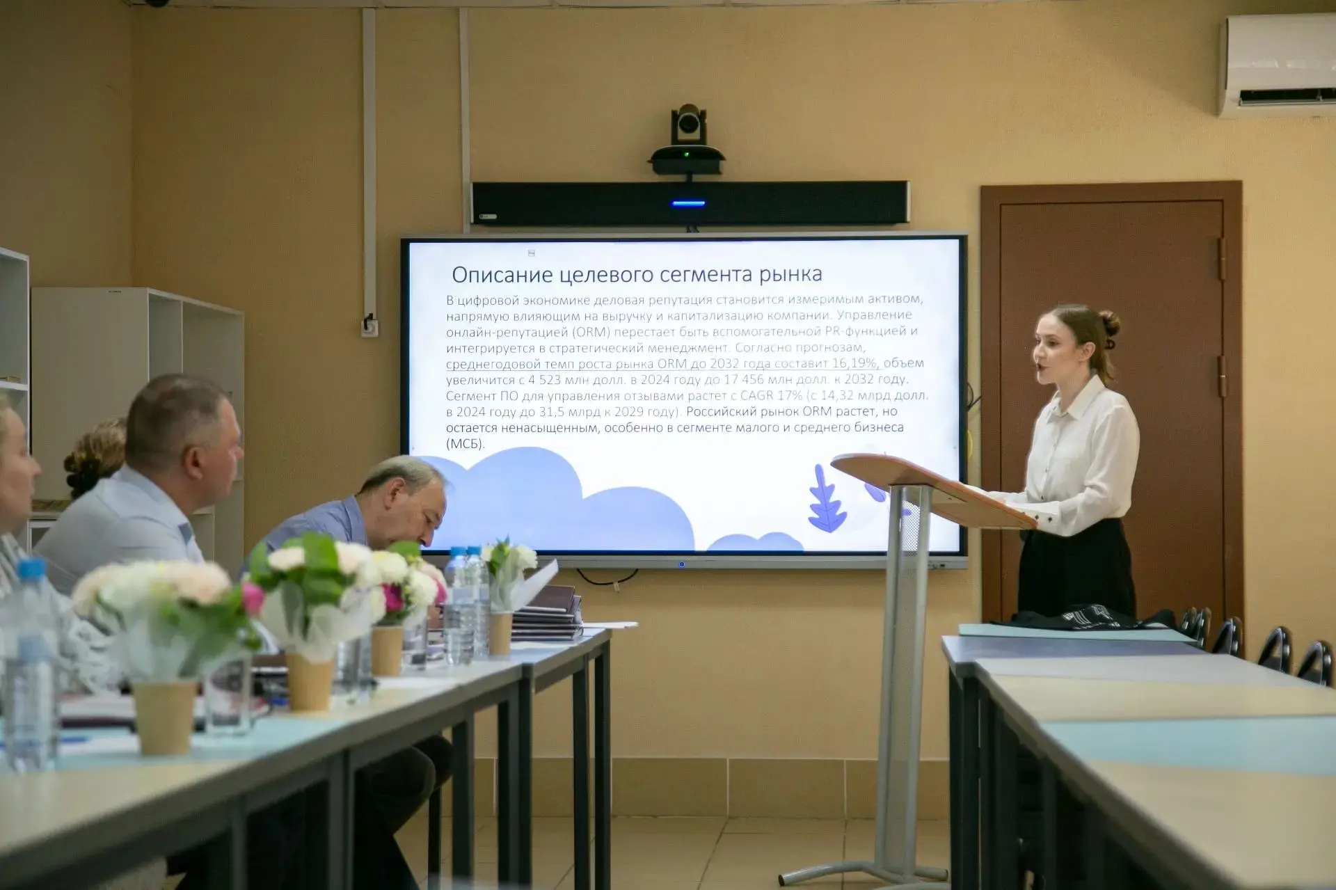 Как студенты КазГИК зарабатывают на идеях

На защите диплома студенты  направления «Арт-бизнес» през