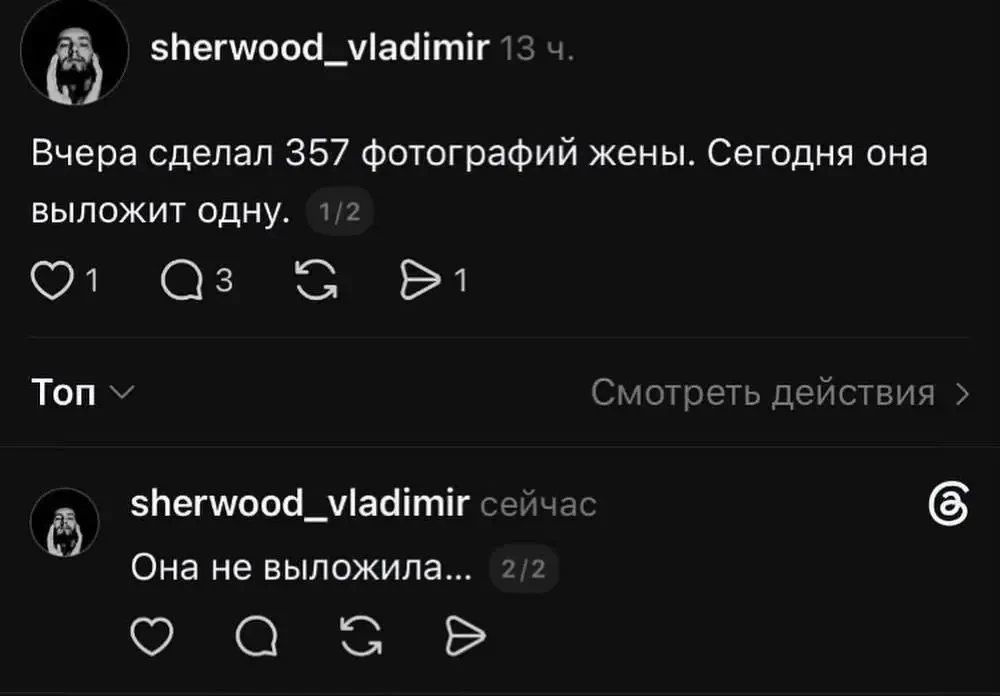 Правда?😅

Фантазер