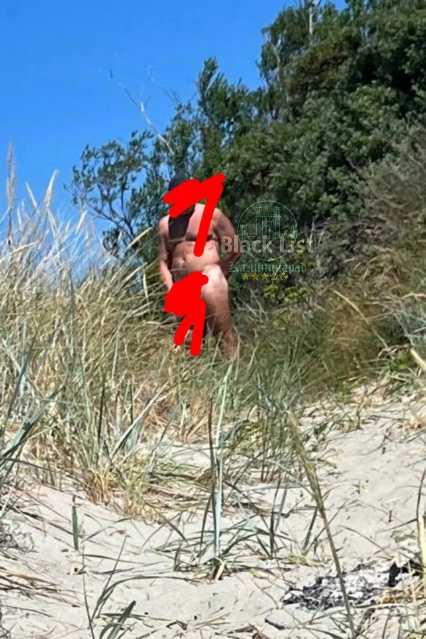 🔞Неприятный инцидент на пляже: отдыхающая рассказала о мужчине с непристойным поведени...