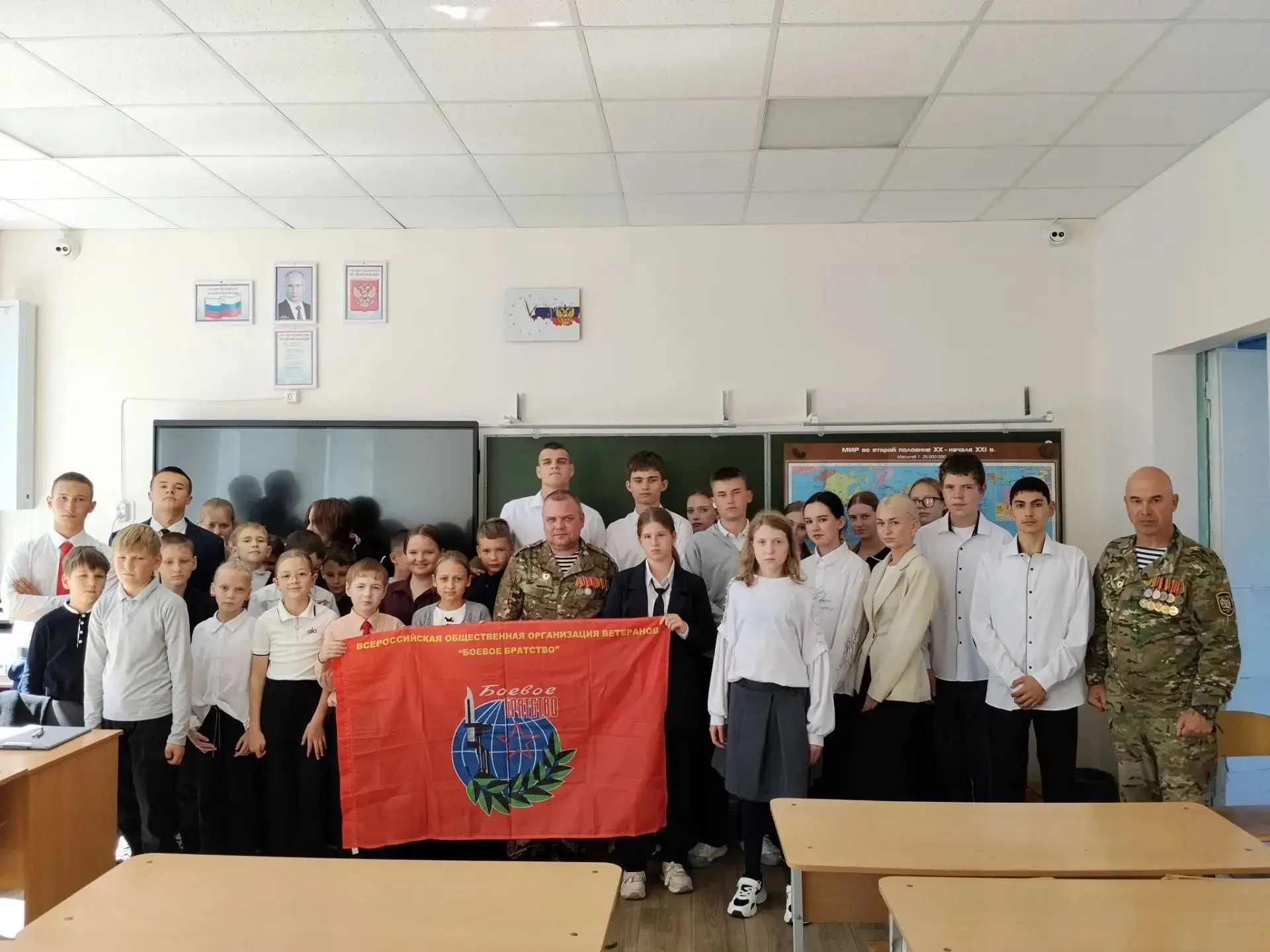 В Новопокровке прошли уроки мужества, посвящённые годовщине воссоединения новых регионо...