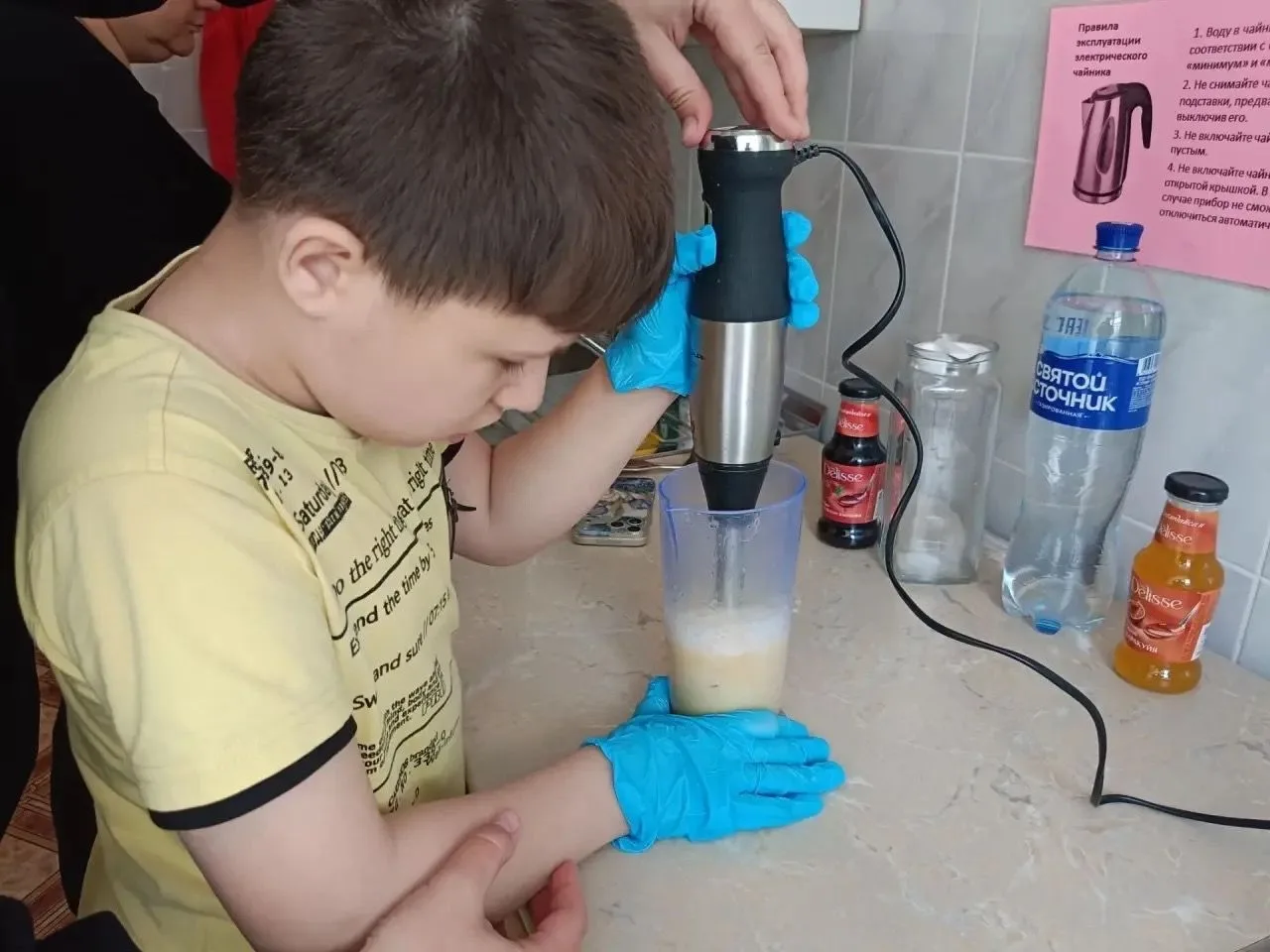 День лимонада! 🥤