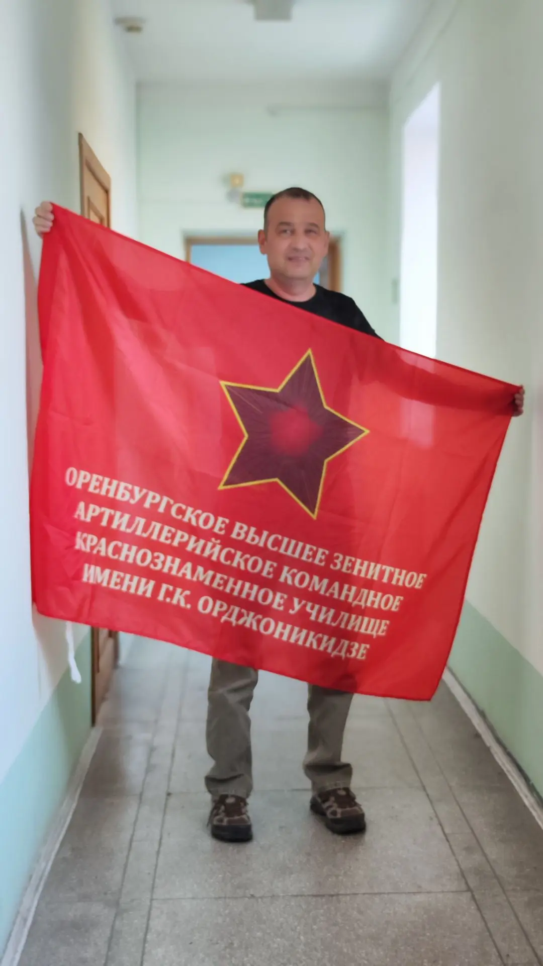 🇧🇬 Оформляем