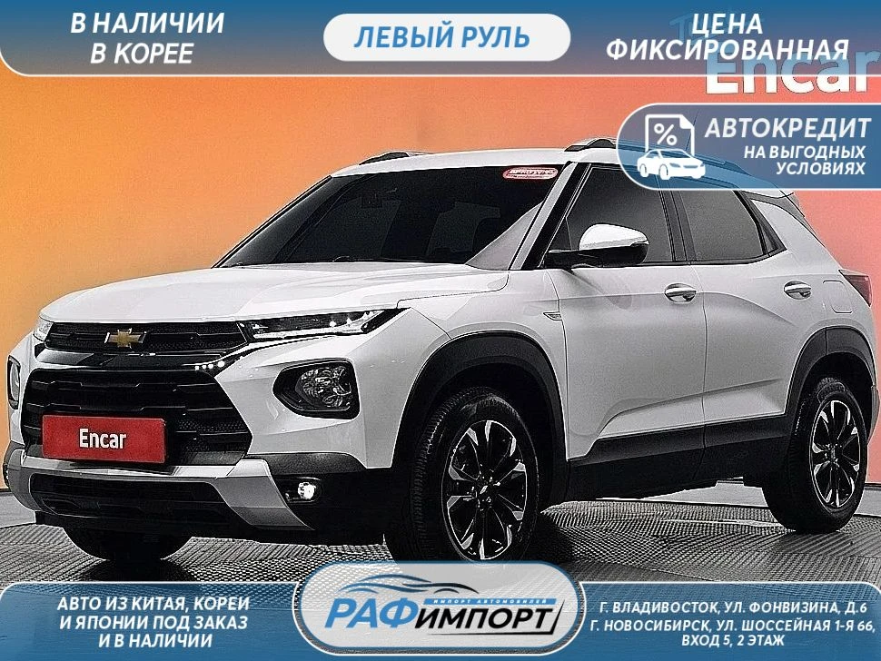 АВТО ИЗ КОРЕИ🇰🇷