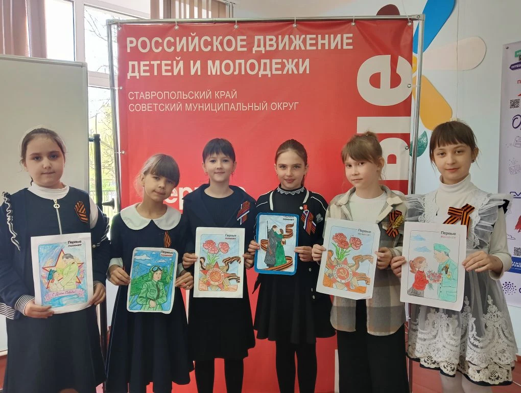 🎨 Краски памяти: юные активисты готовятся к 9 Мая!