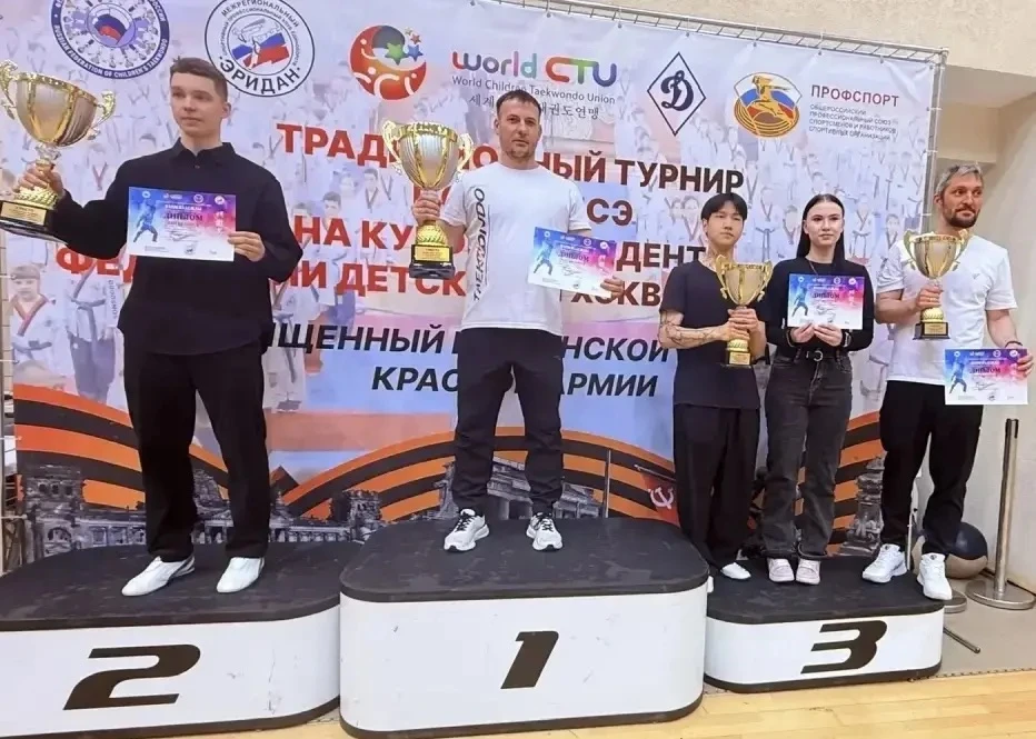 🔥 Победа летит в Мытищи! 🔥  26 апреля 2026 года прошли Межрегиональные соревнования Федерации детско