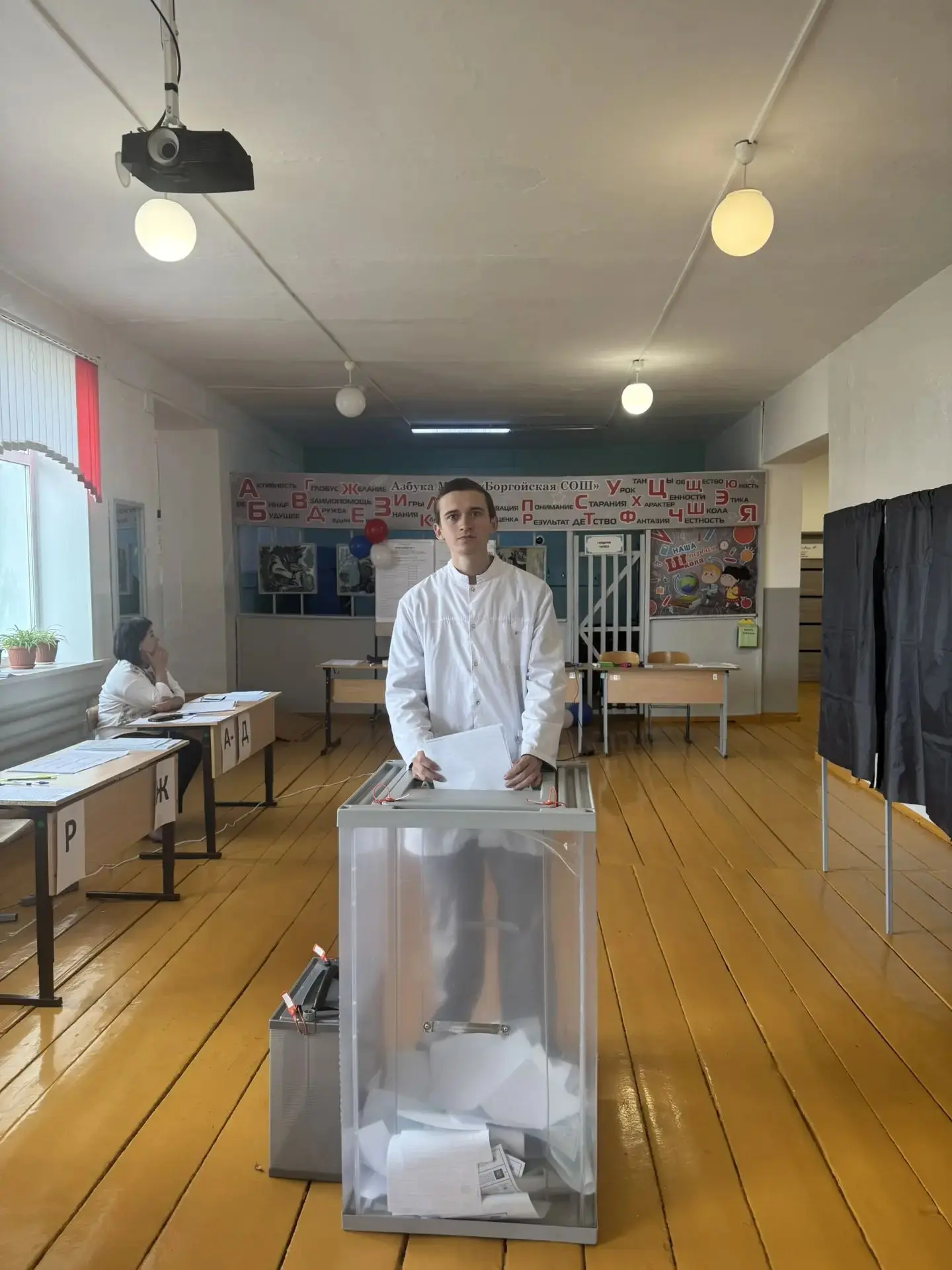 📣 Петропавловская ЦРБ: где на избирательных участках можно пройти диспансеризацию, вак...