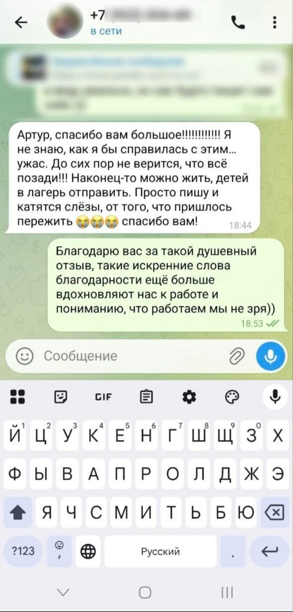 Долги — это не клеймо, это перелом

А банкротство — процедура не для тех, кто «наделал глупостей». О