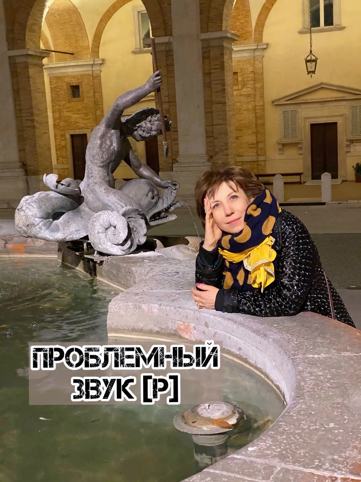 Мой ответ: