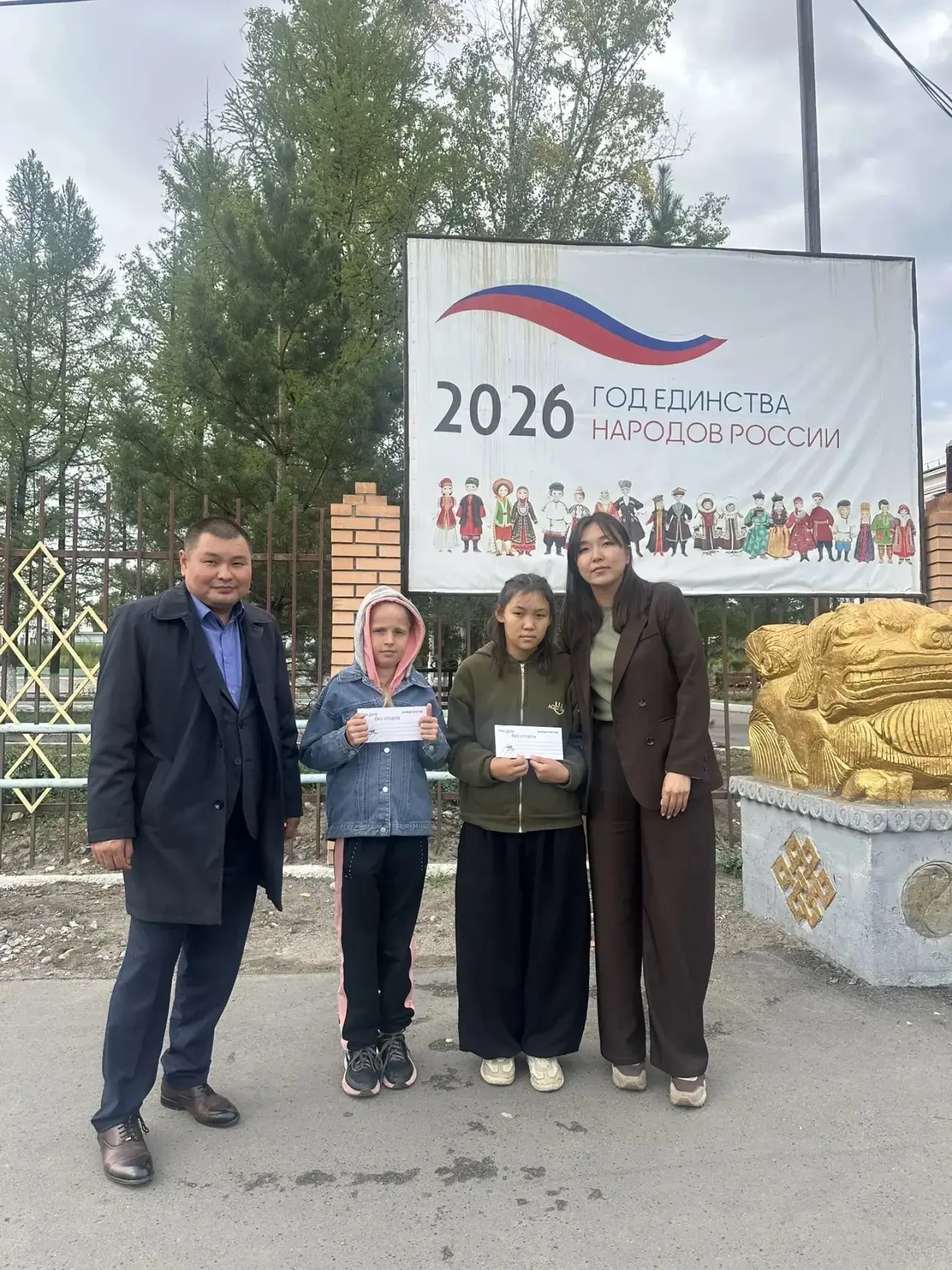 🎒 В рамках акции «Помоги собраться в школу» сотрудники Министерства поддержали подопеч...