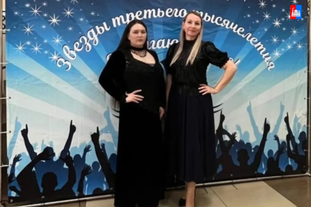 #культура_это_МЫ  Блестящая победа на «Дальневосточной Жемчужине 2026».  ✔️Учащиеся и преподаватели 