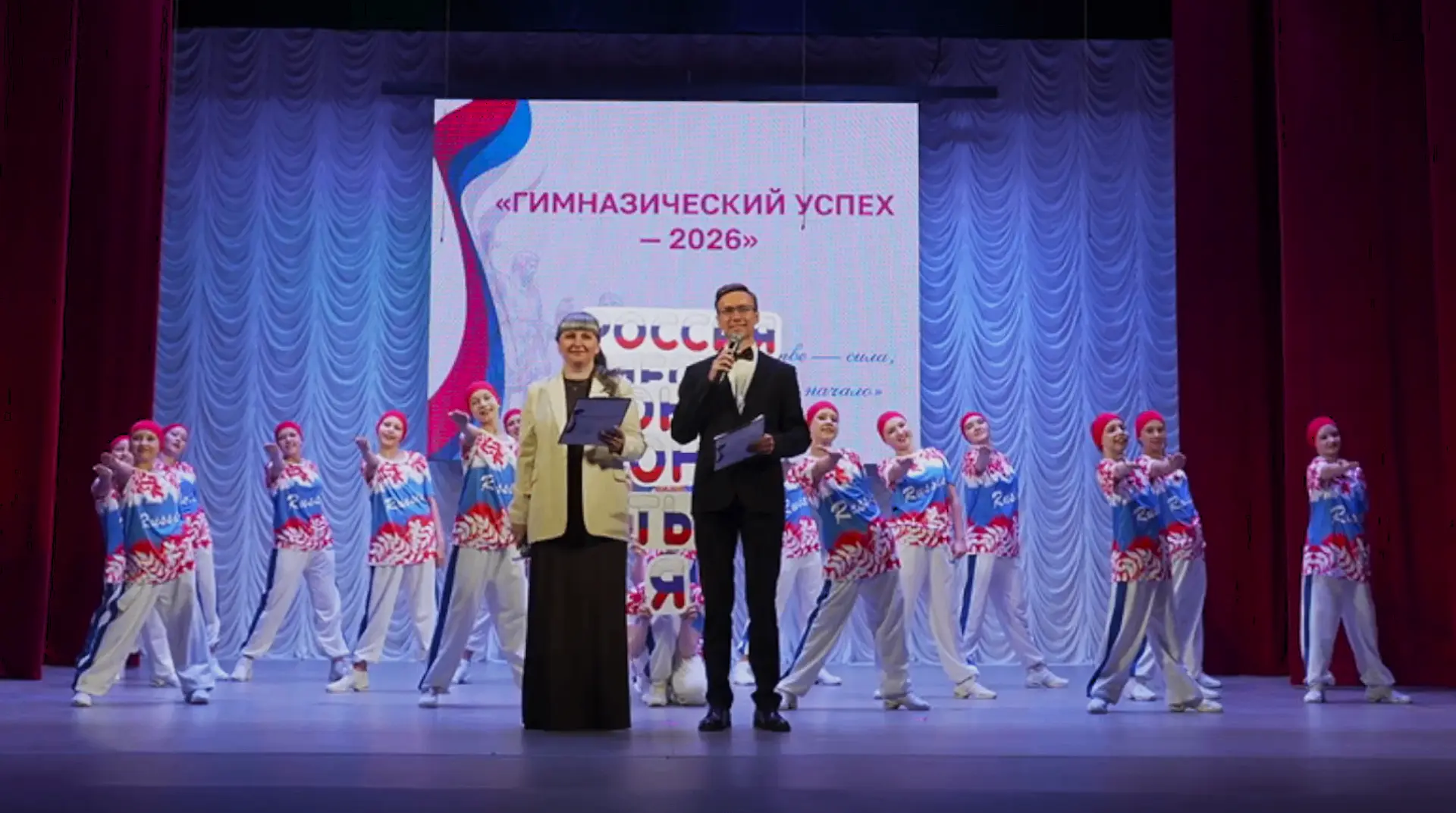 🌟Снова лучшие: наш «Гимназический успех — 2026»

Май на финишной прямой, а мы подвели главные итоги