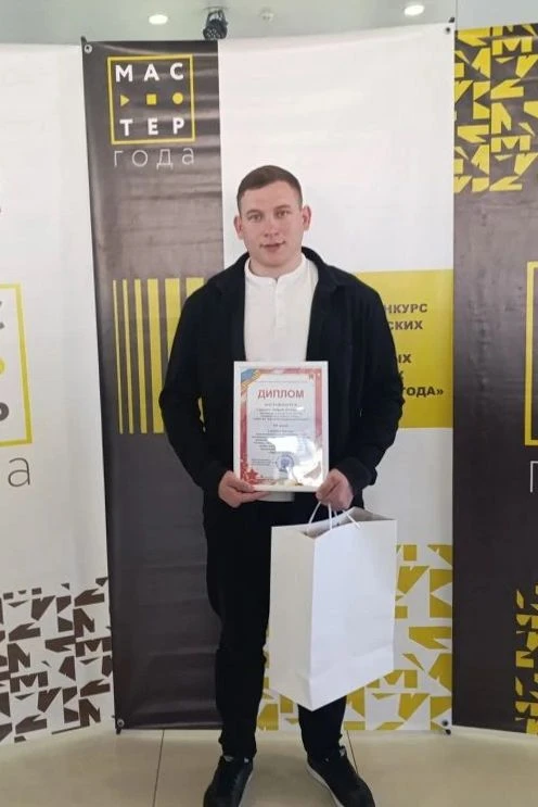 🏆 С 20 марта по 16 апреля проходил краевой конкурс «Здравия желаю!» среди преподавателей-организатор
