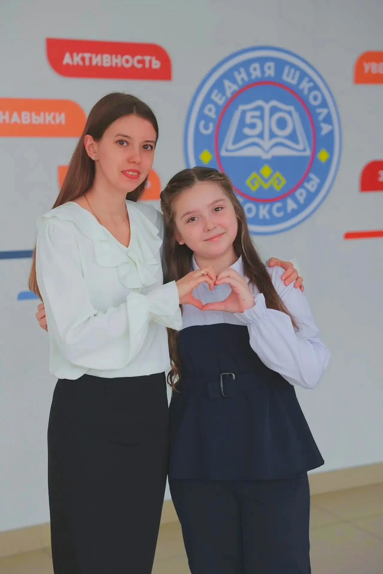 Дорогая Мария Сергеевна! Поздравляем с праздником! Пусть работа приносит радость, а уче...