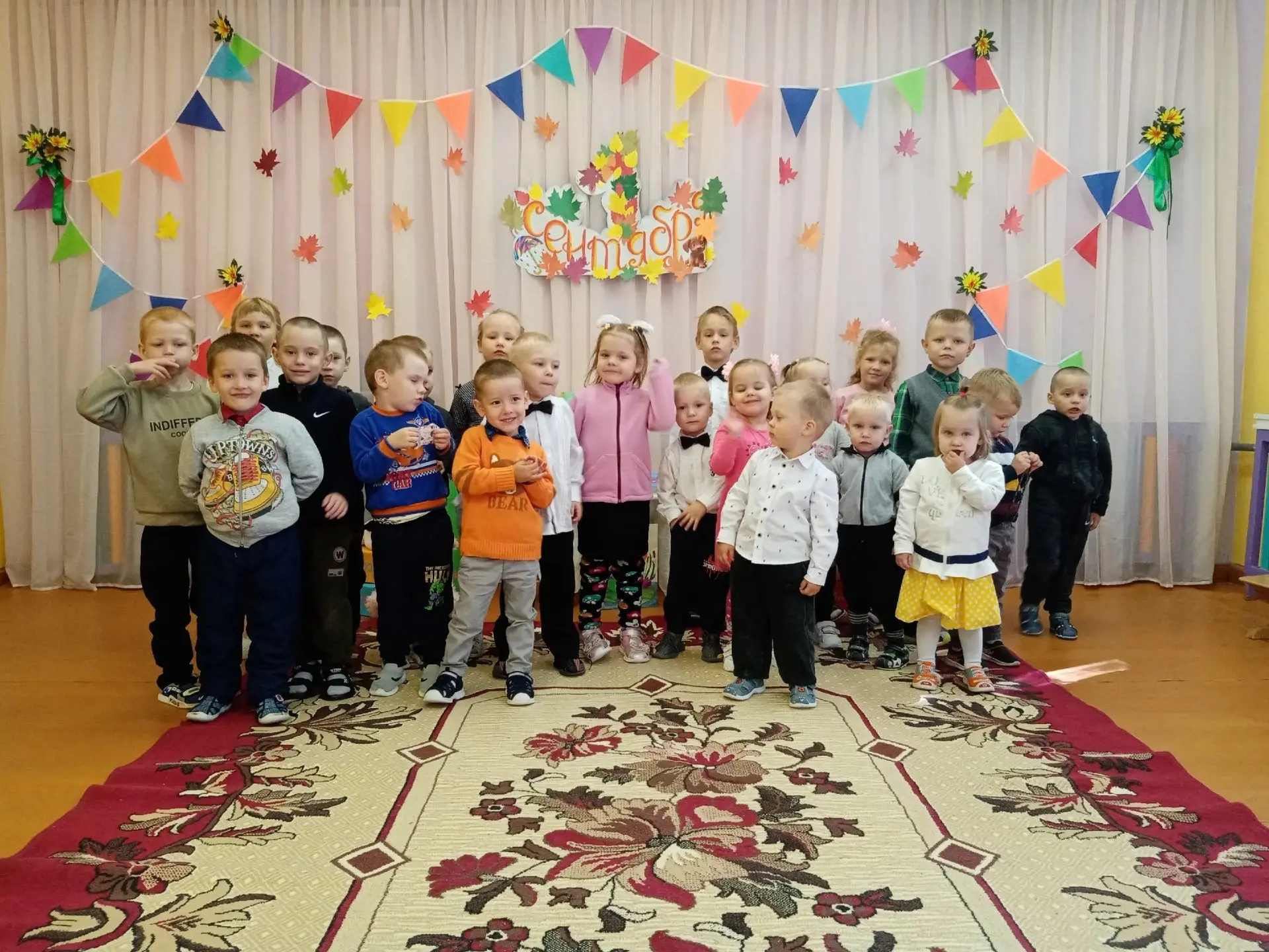💥 Праздник 1  сентября для дошкольников 💥