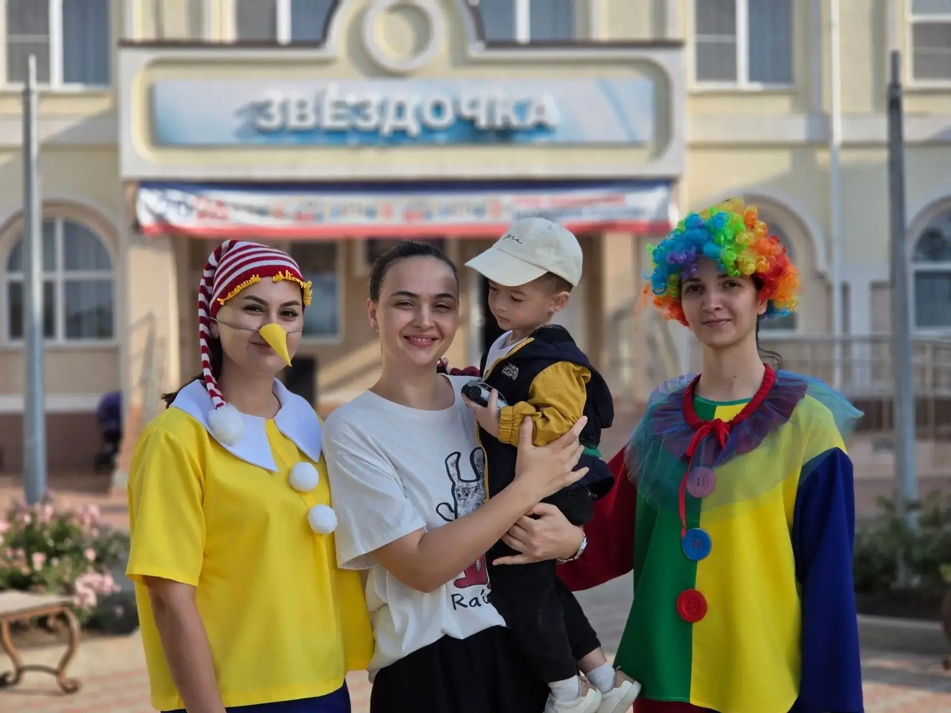 Уважаемые родители!