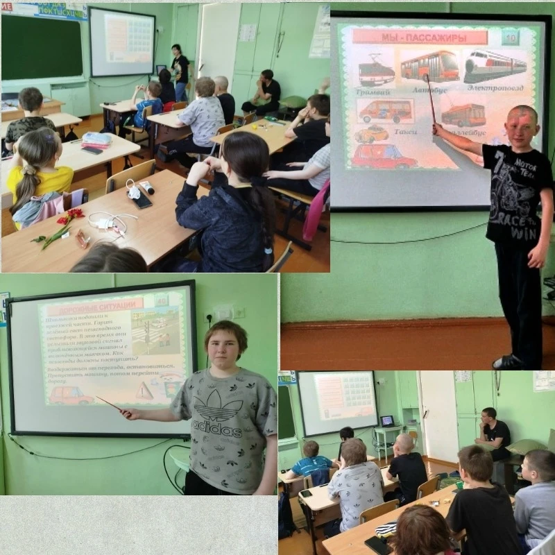 Нескучные выходные: