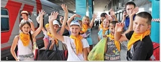 Хорошие новости!