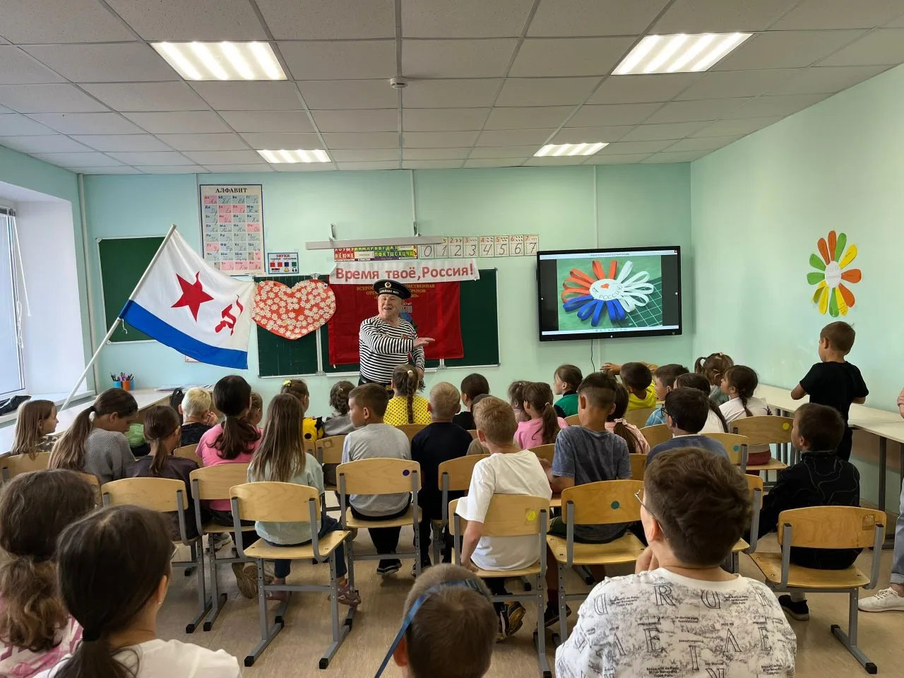 🌼10 июня 2026 года в стенах пришкольного оздоровительного лагеря дневного пребывания "Орлята России