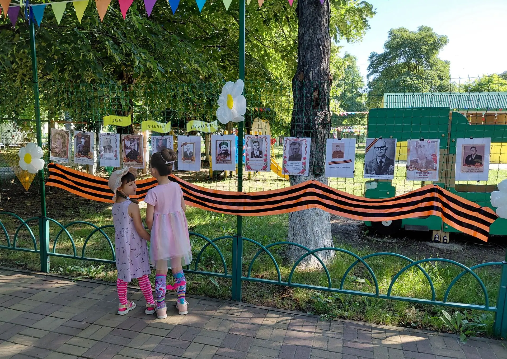 🎗Сохраним память вместе🎗
День памяти — это не просто дата в календаре. Это возможность передать на